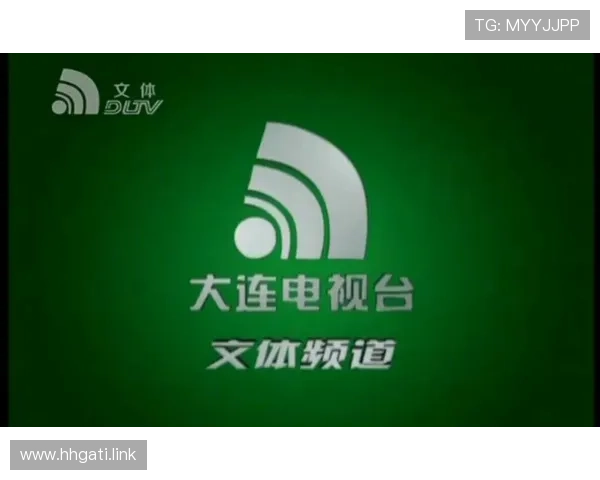 风云直播KBS2频道精彩节目实时放送